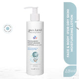 Gew'n kirish All Natural Face & Body Moisturising Lotion (dry skin) For Babies, Kids & Sensitive Skin Coconut Oil Non-Allergenic 7.5 fl oz