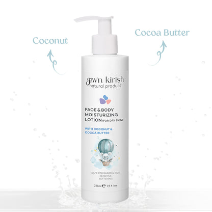 Gew'n kirish All Natural Face & Body Moisturising Lotion (dry skin) For Babies, Kids & Sensitive Skin Coconut Oil  Non-Allergenic 7.5 fl oz