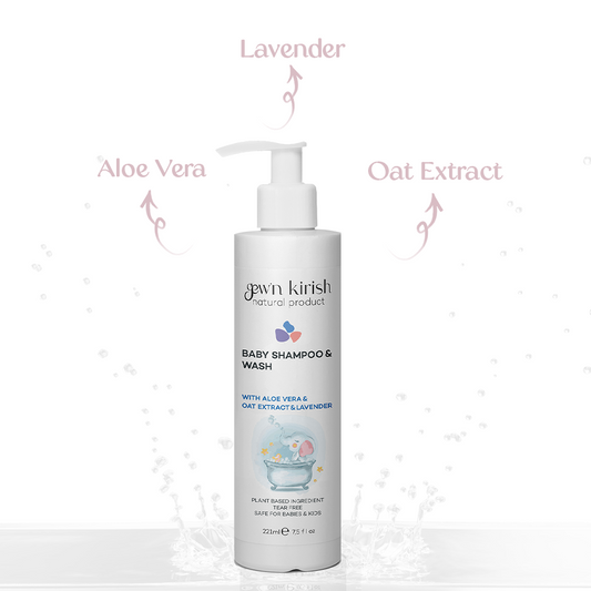 Gew'n kirish Natural Baby Shampoo & Body Wash – Tear-Free, Hypoallergenic Cleanser with Lavender Oil & Oat Kernel Extract, 100% Vegan, Formula, 7.5 fl