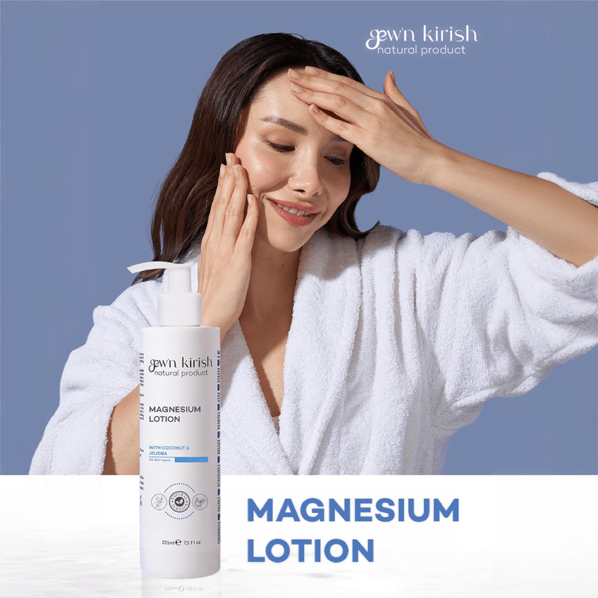 gew'n kirish Magnesium Lotion with Coconut and Jojoba - Relaxation & Joint Health 7.5 fl oz - My Store