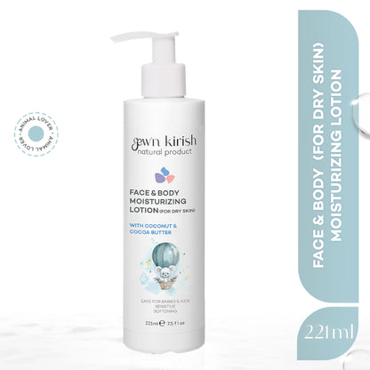 Gew'n kirish All Natural Face & Body Moisturising Lotion (dry skin) For Babies, Kids & Sensitive Skin Coconut Oil  Non-Allergenic 7.5 fl oz