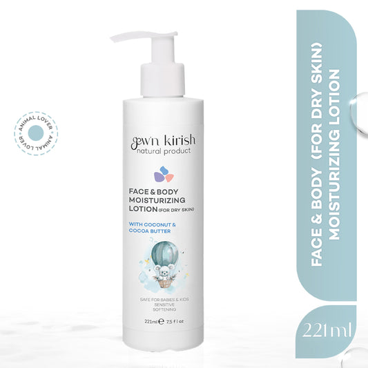 Gew'n kirish All Natural Face & Body Moisturising Lotion (dry skin) For Babies, Kids & Sensitive Skin Coconut Oil  Non-Allergenic 7.5 fl oz