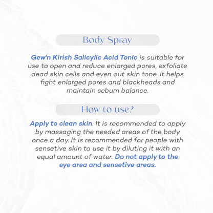 Gew'n Kirish Magnesium Oil Body Spray - 135ml Pure Magnesium Chloride for Joint Health Sleep Muscle Health Calming Fragrance-Free Moisturizing Soothing Cosmetic - My Store